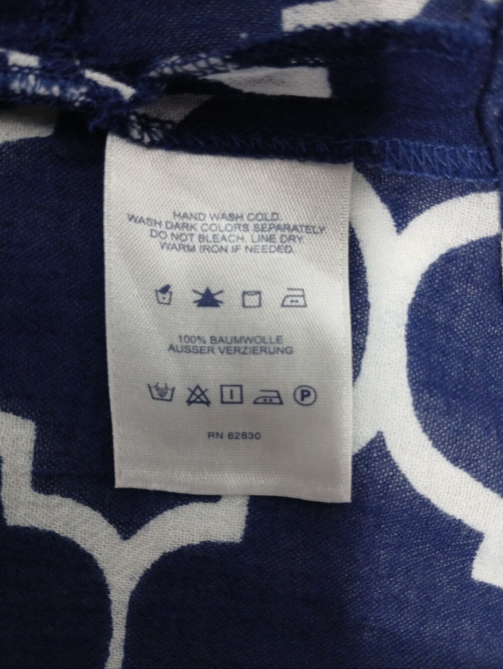 Lands End Beach/ Pool Cover Up. Size L - Picture 7 of 11